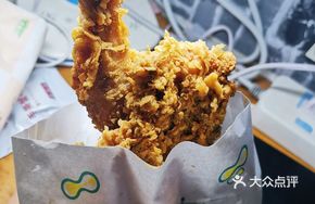 Crispy Half Chicken + Burger