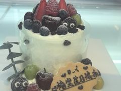 -EnergyCake蛋糕理想国