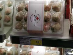 -麦德龙(郑东店)