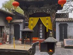 -大槐树寻根祭祖园
