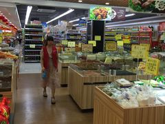 -尚优玛特(田尚坊商业中心店)
