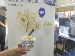 -海印缤缤广场