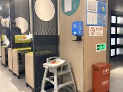 -麦当劳(金桥店)