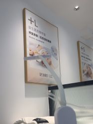 -清颜堂丨分子祛痘·功效美肤