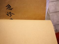 -四川省人民医院(本部)