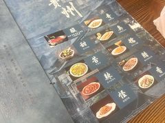 -芦苇荡·酸汤鱼(回龙观店)