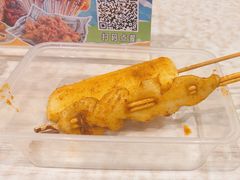 -老通城豆皮大王(吉庆街店)