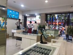 -宝岛眼镜(虎门人民中路店)
