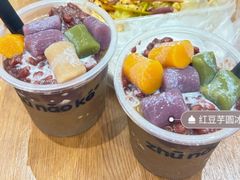 -猪脑壳凉面(南正街店)