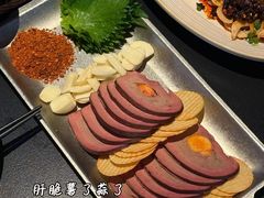 -纯阳•六两酒馆