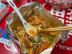 -见味花甲(福田coco park店)