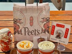 -Peet's Coffee皮爷咖啡(大学路店)