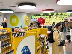 -m豆巧克力世界(上海世茂广场店)