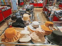 -伊势丹(现代城店)