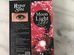 -4iNLOOK美瞳店(龙之梦购物中心虹口店)