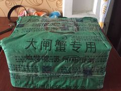 -珍宝蟹舫·巴城味道(巴城总店)