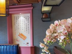 -八府香鸭·啫啫煲(华山路店)