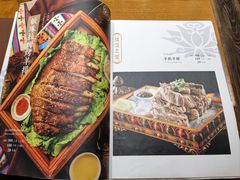 -敏珠拉姆藏餐·南京厨房(富春江东街店)