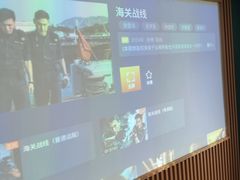 -君之悦·影院式足道·养生SPA(回兴店)