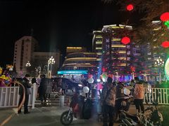 -金城公园