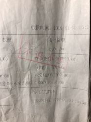-Yestar宁波艺星整形医院