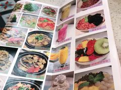 -甜蜜蜜港式茶餐厅(虹梅店)