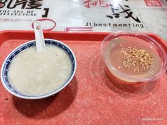 -没牙伯花生汤店(老药洲店)
