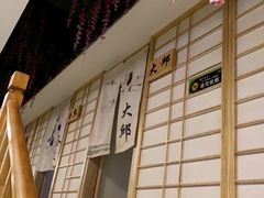 -极乐汇汗蒸会馆(杭州店)
