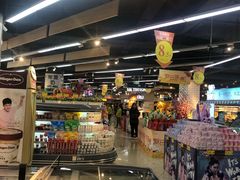 -万家丽生活超市