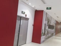 -MUJI无印良品(北国先天下店)