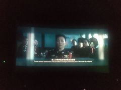 -横店电影城横影巨幕S-PLUS(港悦广场店)