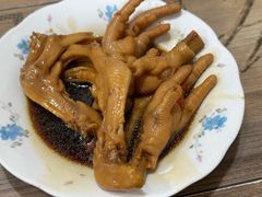-一溜下