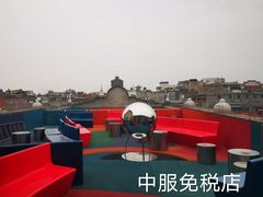 -国药中服免税(北京坊店)