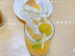 -素咫咖啡CLIFEROSE
