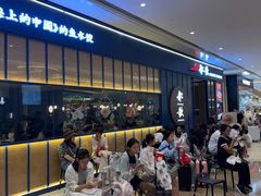 -青岛万象城