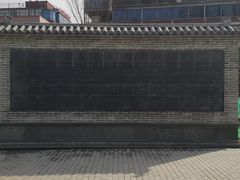 -万寿八仙宫