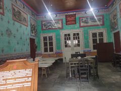 -遵义会议纪念馆