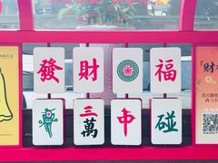 -灵顺寺