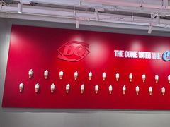 -DQ·蛋糕·冰淇淋(徐东销品茂店)