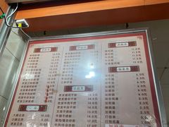 -舒记粉店(七星路店)