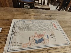 -卤儿道道(龙游路店)