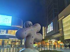 -东莞松山湖万象汇