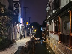 -鱼食饭稻·苏浙土菜17年老馆子(平江路店)