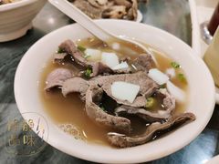 三星汤-西关刘福记(文德路店)