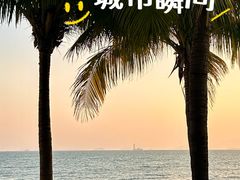 -碧桂园十里银滩