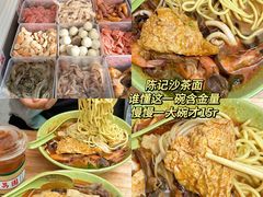 -绿小院(荔湾店)