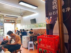 -亚肥沙茶面(黄厝店)