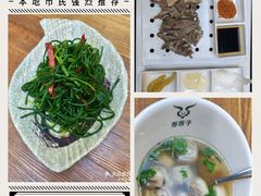 -百年吾吾子手抓肉羊羔肉(山西巷店)