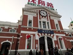 -沈阳站