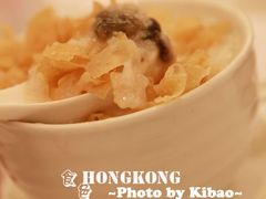 翠园——皮蛋瘦肉粥2-翠园(铜锣湾广场店)
